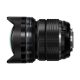 Olympus M.Zuiko Digital ED7-14mm f/2.8 PRO Lens – MFT