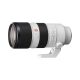 Sony FE 70-200mm f/2.8 GM — E-mount