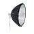 Aputure Light Dome 150 Softbox