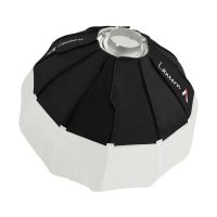 Aputure Lantern Softbox 60