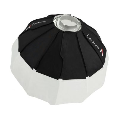 Aputure Lantern Softbox 60