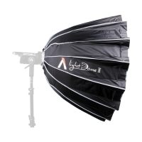 Aputure Light Dome II Softbox