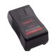SWIT V-Mount Battery 240Wh + D-Tap