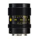 Cooke SP3 50mm T2.4 Full-Frame Prime — Sony E