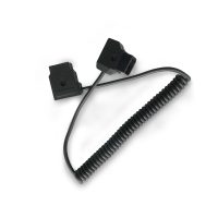 D-Tap Extension Cable