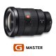 Sony FE 16-35mm f/2.8 GM
