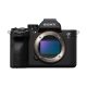Sony A7R V