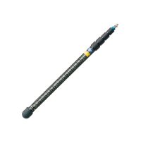Boom Pole 260cm