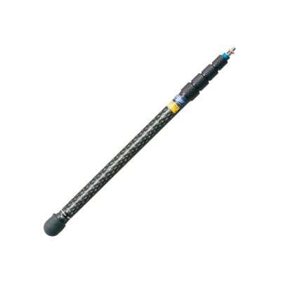 Boom Pole 260cm