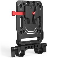 V-Mount Battery Plate with 15mm LWS Rod Clamp