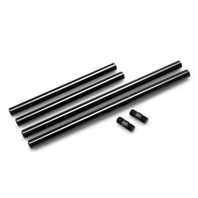 SmallRig 1659 15mm M12 aluminium rods set