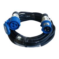 10m CE Power Extension Cable